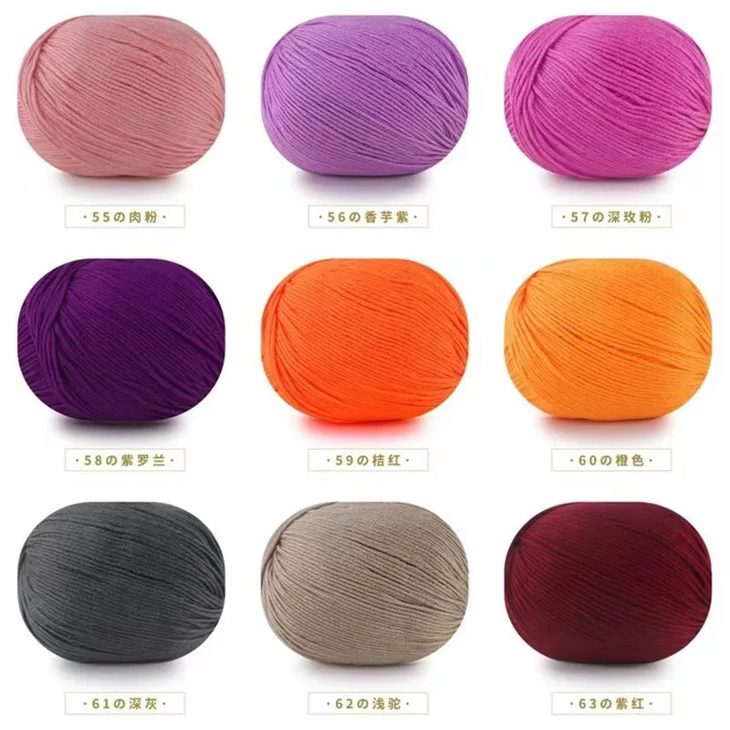 10pcs/50g Milk Fiber Cotton Yarn for Knitting Clothing Doll 5 Trands Using  2.5mm Crochet 12mm Needle (Color : 10pcs 53)