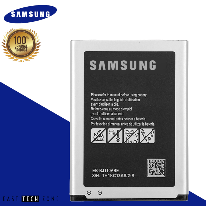 samsung galaxy j16 battery