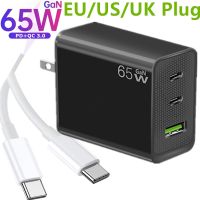 Hjghfhf 65W เครื่องชาร์จ USB Type C อะแดปเตอร์เครื่องชาร์จโทรศัพท์มือถือผนัง3.0 QC เครื่องชาร์จอย่างรวดเร็วสำหรับ iPhone แล็ปท็อปแท็บเล็ต