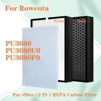 สำหรับ Rowenta PU3080อัจฉริยะอากาศบริสุทธิ์ PU3080F0 PU3080U0เปลี่ยนเครื่องกรองอากาศ2 In 1 HEPA และตัวกรองคาร์บอน