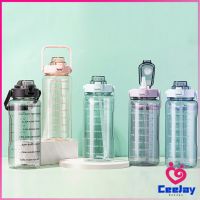 CeeJay ลิตร สีใส  ขวดน้ํา 2000 ml ดีไซน์สวย พร้อมส่ง plastic cup สปอตสินค้า