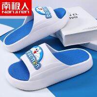 ☢♂ Antarctic People Slippers Fashionable Mens Doraemon Outer Wear Versatile Thick-Soled Sandals Anti-Slip Home Flip -