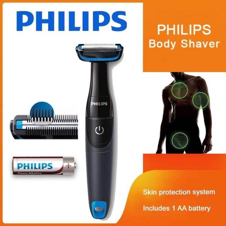 Philips BG1024/15 Rechargeable Electric SHAVER Male Body Care Shaver For Sensitive Areas Global