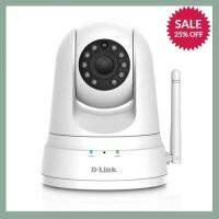 NEW D-Link HD Pan &amp; Tilt Wi-Fi Camera (DCS-5030L) ลดราคา