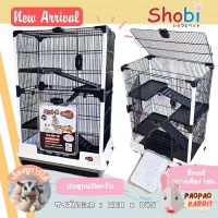 Shobi-ARB68SA-1 กรงชูการ์ กรงกระต่าย กรงแก้สบี้ กรงสัตว์เล็ก ซี่กรงถี่