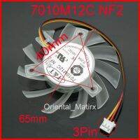 7010M12C NF2 65mm 40*40*40mm 12V 0.25A Fan For DATALAND Graphics Card VGA Cooler Cooling Fan 3Wire 3Pin Heatsinks