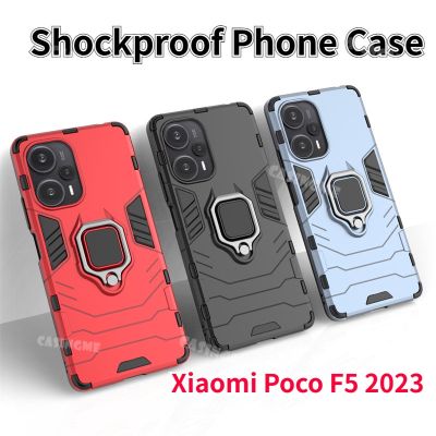 Xiaomi Poco F5แหวนใส่นิ้วปลอกกันกระแทกเกราะแข็ง2023สำหรับ Xiaomi Poco F5Pro Redmi Note 12 Turbo PocoF5 Pro Plus PocoF5Pro 4G 5G ฝาหลังขาตั้ง PC