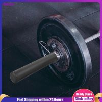 Dulrua 1 คู่ Barbell Adapter Sleeves Gym Barbell มือจับอะแดปเตอร์ Barbell สำหรับดัมเบลส์