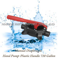 Manual  Manual Bilge Pump -Aluminum Handle 720 Gallon Marine Boat