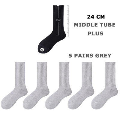Match-Up Mens Athletic Cushioned Crew Terry Socks (5 pairs)