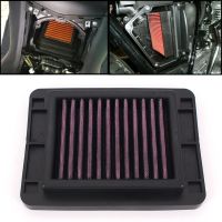 【cw】 Motorcycle Air Filter For Yamaha SR400 TMAX530 TMAX500 SR 400 XP500 XP530 T Max 500 530 Accessories