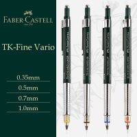 Lele Pencil】 Faber-Castell Tk-Fine Vario L ดินสอกด0.35/ 0.5/0.7 /1.0Mm จุดศูนย์ถ่วงต่ำกิจกรรมแบบร่างดีไซน์มืออาชีพ