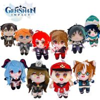 20cm Genshin Impact Ganyu Klee Zhongli HuTao Plush Doll Stuffed Toy Children Gift