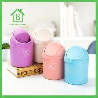 BestoreHome ถังขยะท็อปขนาดเล็กมินิพร้อมฝาครอบ สำหรับใช้ในห้อนนอน ห้องอาหาร มี4สี พร้อมส่ง.