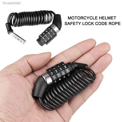 ☫ Bicycle Lock Steel Cable Chain Security Password 4 Digit Lock Anti-Theft Combination Number Code Safety Bike Bicycle Accessories