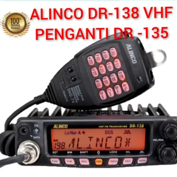 RADIO RIG ALINCO DR138 VHF (PENGGANTI ALINCO DR135 MK III) Lazada