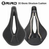 【LZ】☽♚♧  Sela Riro-bicicleta com design 3d favo de mel almofada confortável resistente ao desgaste durável antiderrapante acessórios de bicicleta de estrada