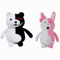 [ Star Fun]Danganronpa Monokuma Monomi คอสเพลย์ Prop Plush ของเล่นหมีการ์ตูนคอสเพลย์ของขวัญสำหรับลูกสาวหรือแฟน25ซม. สีขาวสีชมพูกระต่าย