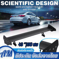 [จัดส่งในกรุงเทพฯ]รถยนต์หลัง Trunk TAIL Wing Racing สปอยเลอร์อลูมิเนียมน้ำหนักเบา