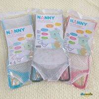 แนะนำ - NANNY ตาข่ายรองอาบน้ำสำหรับเด็กทารก รุ่น N262