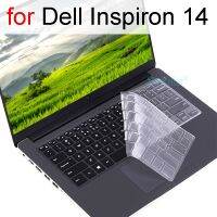 Keyboard Cover for Dell Inspiron 14 3000 3442 3446 3447 3451 3452 3465 3473 3476 3480 3482 3490 3493 Silicon Protector Skin Case Basic Keyboards