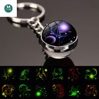 New 12 Constellation key ring Starry Sky Luminous Keychain Time Stone Glass Ball Key Chain Accessories Pendant Key Chain Gifts