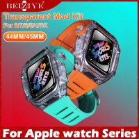 Latest Plastic Stainless Steel เคส สาย for Apple Watch สายรัดยาง Apple Watch 8 7 45 มม Apple Watch Series 8 7 6 SE 44 มม ชุดดัดแปลงโลหะสาย + กรณี