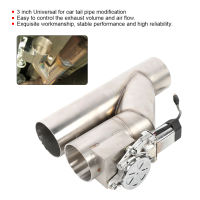 Y-Pipe Valve 3 นิ้ว Universal Manual + รีโมทคอนโทรล Y-Pipe Electric Exhaust Cutout Valve Refitting