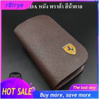 【Big Sale】เคสกุญแจหนัง เฟอร์รารี่ Ferrari หนัง พราด้า สีน้ำตาล บรรจุ1อัน กระเป๋ากุญแจรีโมทหนัง กระเป๋าหนังใส่กุญแจรีโมทรถ เคสหนังใส่กุญแจรถ HISO-CA