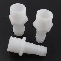 5pcs G3/4 Male Thread To 10 25mm PE Straight Connectors Micro Irrigation Hose Joints Aquarium Fish Tank Air Pump Aerator Adapter