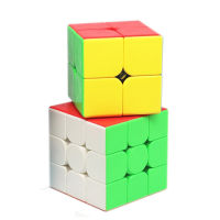 Moyu 2pcsset Cubing Speed MofangJiaoshi 2x2 3x3 Meilong Magic Cubes Set Pack Cubo Magico Educational Puzzles Toys Kids Gift