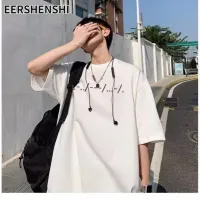 EERSHENSHI เสื้อยืดผู้ชายแขนสั้นแบบหลวมบางคอกลมเสื้อยืดคู่ขนาดพิเศษ