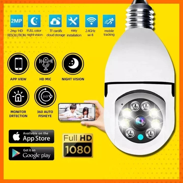 night vision camera recorder Outdoor waterproof intelligent automatic