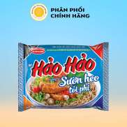 Gói Mì Ăn Liền Hảo Hảo Sườn Heo Tỏi Phi 75g