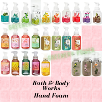 BBW#3 FOAM โฟมล้างมือหอม ✋Bath and Body Works Gentle Foam Hand Soap 259 ml สบู่ล้างมือ