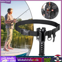 [Outdoor Goods] ปรับตกปลาเข็มขัดเอวเบาะผู้ถือ Rod Rod ตกปลาแบบพกพาเสา Inserter Multi-Function Rack Tackle สายคล้องคอ