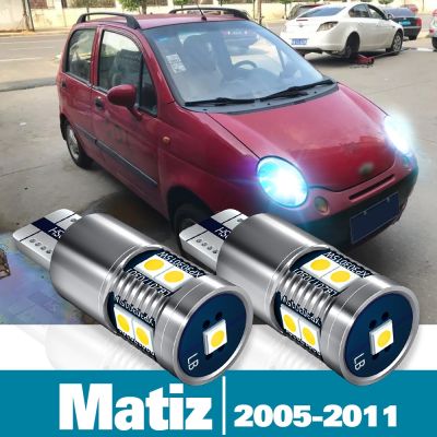 2pcs LED Parking Light For Chevrolet Matiz Accessories 2005-2011 2006 2007 2008 2009 2010 Clearance Lamp