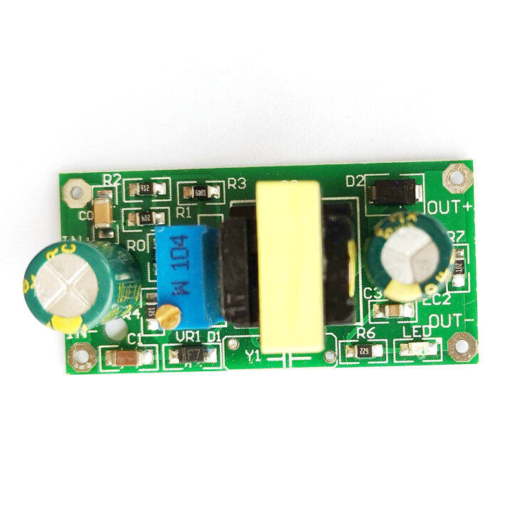 DC-DC Isolated Switching Adjustable Step-down Power Supply Module 22V