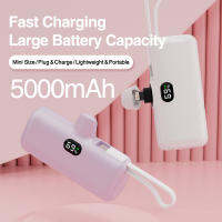 JAMAY JS17 Powerbank พาวเวอร์แบงค์ ขนาดเล็ก แบบพกพา 5000mah Power Bank สําหรับSamsung Huawei Xiaomi Phone 14 13 12 pro max แบตสำรองไร้สายแบบ Fast Charge Phone 8 7 6 5 ของแท100%+