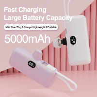 Aolon JS17 การชาร์จสมบัติ 5000mAh แบตเตอรี่สำรองการชาร์จแบบไร้สายอย่างรวดเร็วชาร์จขนาดเล็กและสะดวกในการพกพาพลังงานเคลื่อนที่ขนาดใหญ่