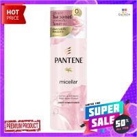 แพนทีน ครีมนวด ไมเซล่า ไฮเดรต โรส 530มลPANTENE CONDI MICELLAR ROSE 530ML