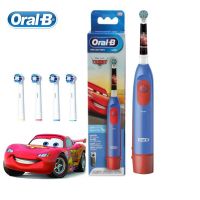 แปรงสีฟันไฟฟ้า Oral B แปรงทำความสะอาดแบบหมุนได้อ่อนนุ่มเป็นพิเศษสำหรับเด็กจับเวลา2นาทีกันน้ำเติมแปรงฟัน + แปรงเปลี่ยนหัวได้