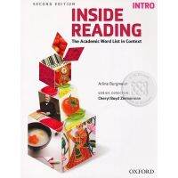 หนังสือ Oxford Inside Reading 2nd ED Intro : Students Book (P) Free shipping  หนังสือส่งฟรี หนังสือเรียน ส่งฟรี มีเก็บเงินปลายทาง หนังสือภาษาอังกฤษ