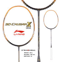 ไม้แบดมินตัน Li-Ning Badminton Racket รุ่น 3D CALIBAR X Drive (AYPR174-4S) FREE:GRIP+STRING+COVER พร้อมขึ้นให้ฟรี