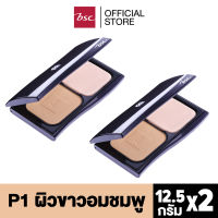 [ SET 2 ชิ้น ] BSC PRECIOUS DIAMOND AGE-SOLUTION POWDER SPF30 PA+++  บีเอสซี พรีเชียส ไดมอนด์ เอจขโซลูชั่น พาวเดอร์ ฟาวเดชั่น เอสพีเอฟ 30 พีเอ +++ 12.5 กรัม