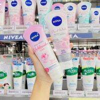 NIVEA นีเวีย โฟม เพิร์ลไวท์5อิน1 &amp; โรซี่ไวท์ฮอกไกโดโรส 100 กรัม ( มี 2 สูตรให้เลือก)