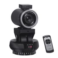 1Set YT1200 AI Auto Motorized Head Black Tracking Remote Control Head Stabilizer with Follow-Up Function for Phone Camera