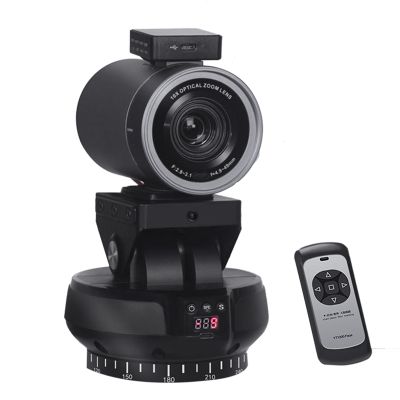 1Set YT1200 AI Auto Motorized Head 360° Plastic Tracking Remote Control Head Stabilizer with Follow-Up Function for Phone Camera