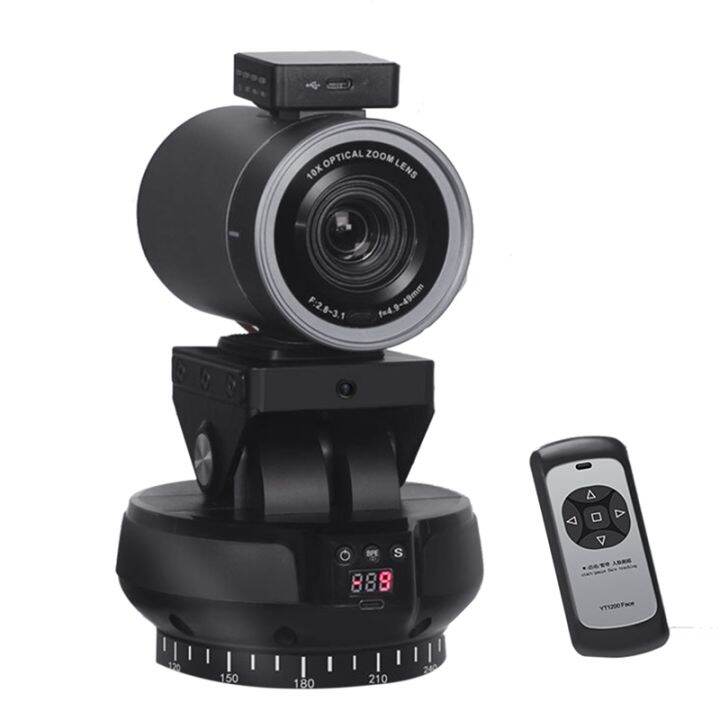 1set-yt1200-ai-auto-motorized-head-360-black-plastic-with-follow-up-function-for-phone-camera