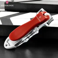 Victorinox กรรไกรตัดเล็บแบบพกพา76มม. กองทัพสวิสเครื่องมืออเนกประสงค์ BOCA-3020F พกพา